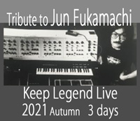 KEEP Legend Live 2021 Autumn